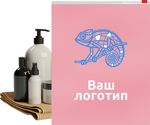 Косметика - zip пакет